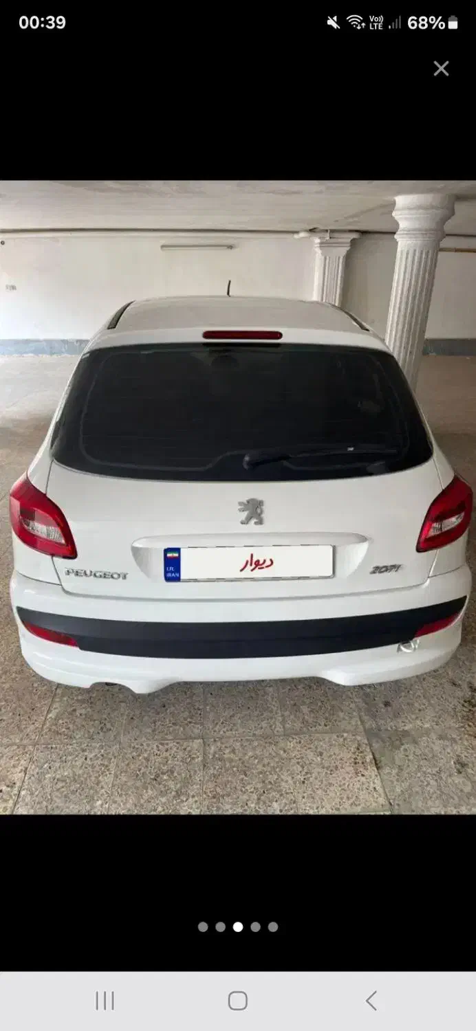 پژو ۲۰۷ tu5|خودرو سواری و وانت|اهواز, گلستان|دیوار
