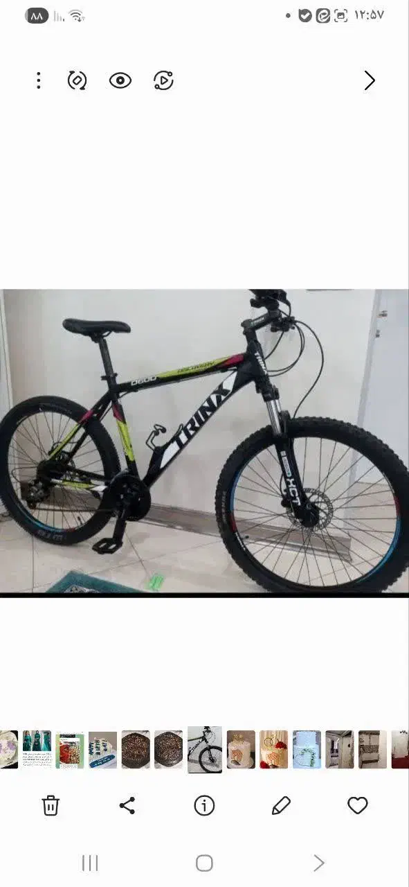 فروش دوچرخه|دوچرخه، اسکیت، اسکوتر|تهران, خانی آباد نو شمالی|دیوار