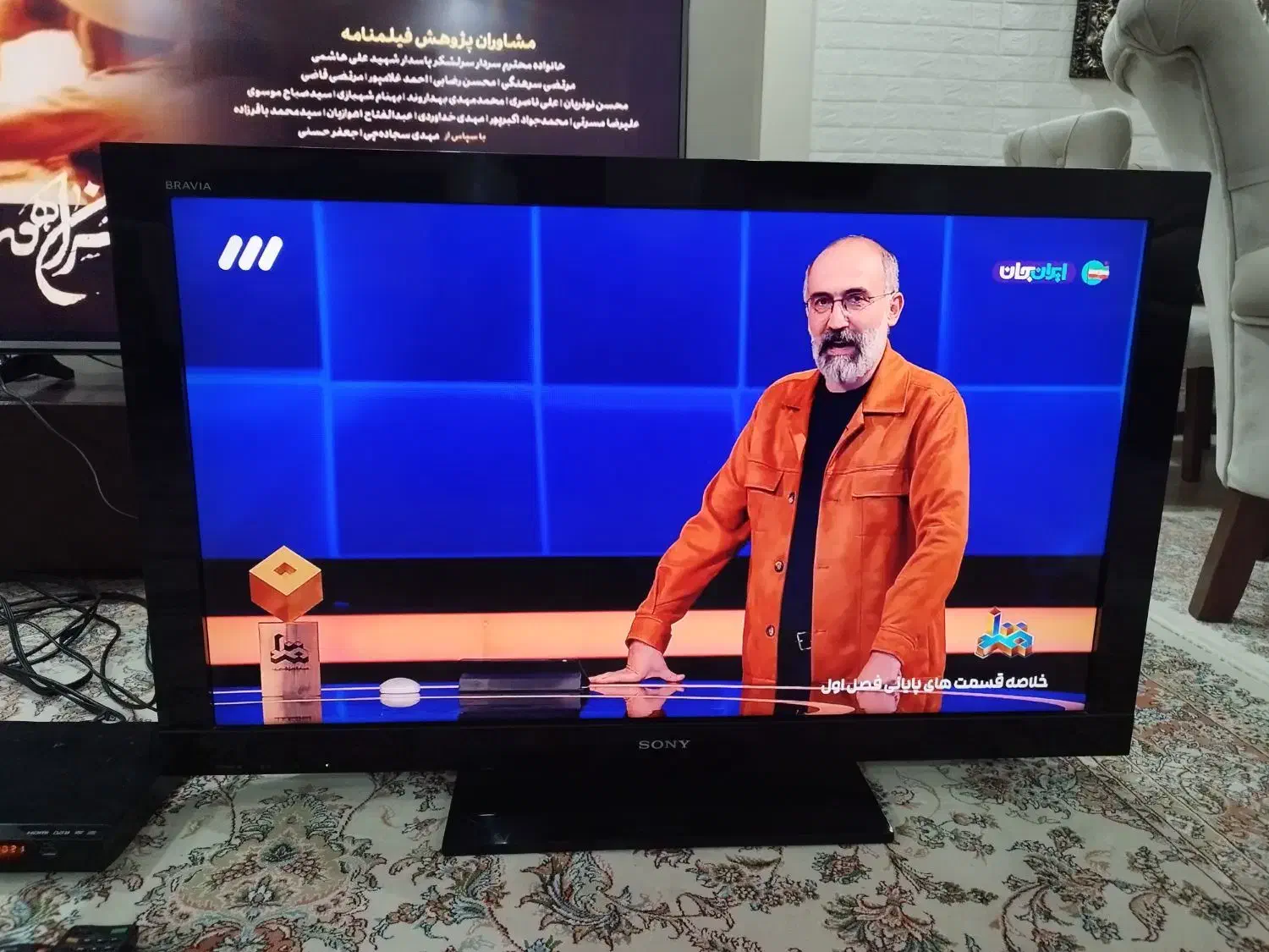 تلوزیون فول اچ دی سونی اصلی ۴۰ اینچ|تلویزیون و پروژکتور|تهران, تهرانپارس شرقی|دیوار