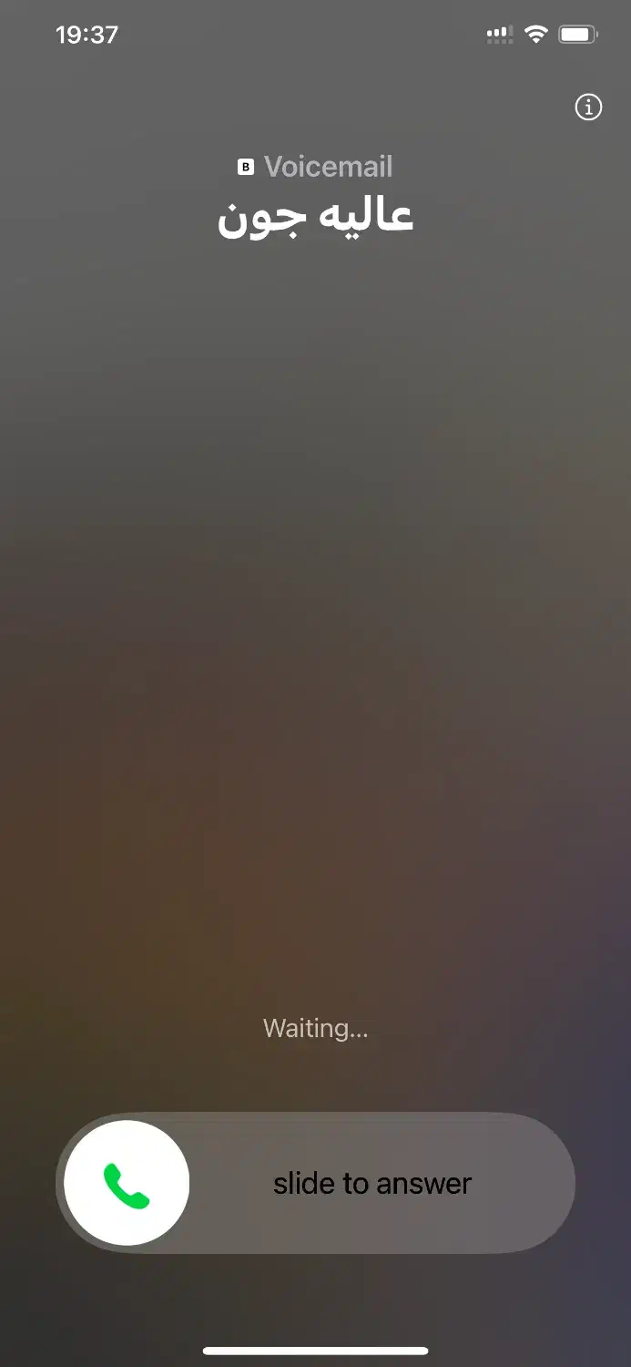 آژانس (تاکسی تلفنی)|استخدام خدمات فروشگاه و رستوران|یزد, |دیوار