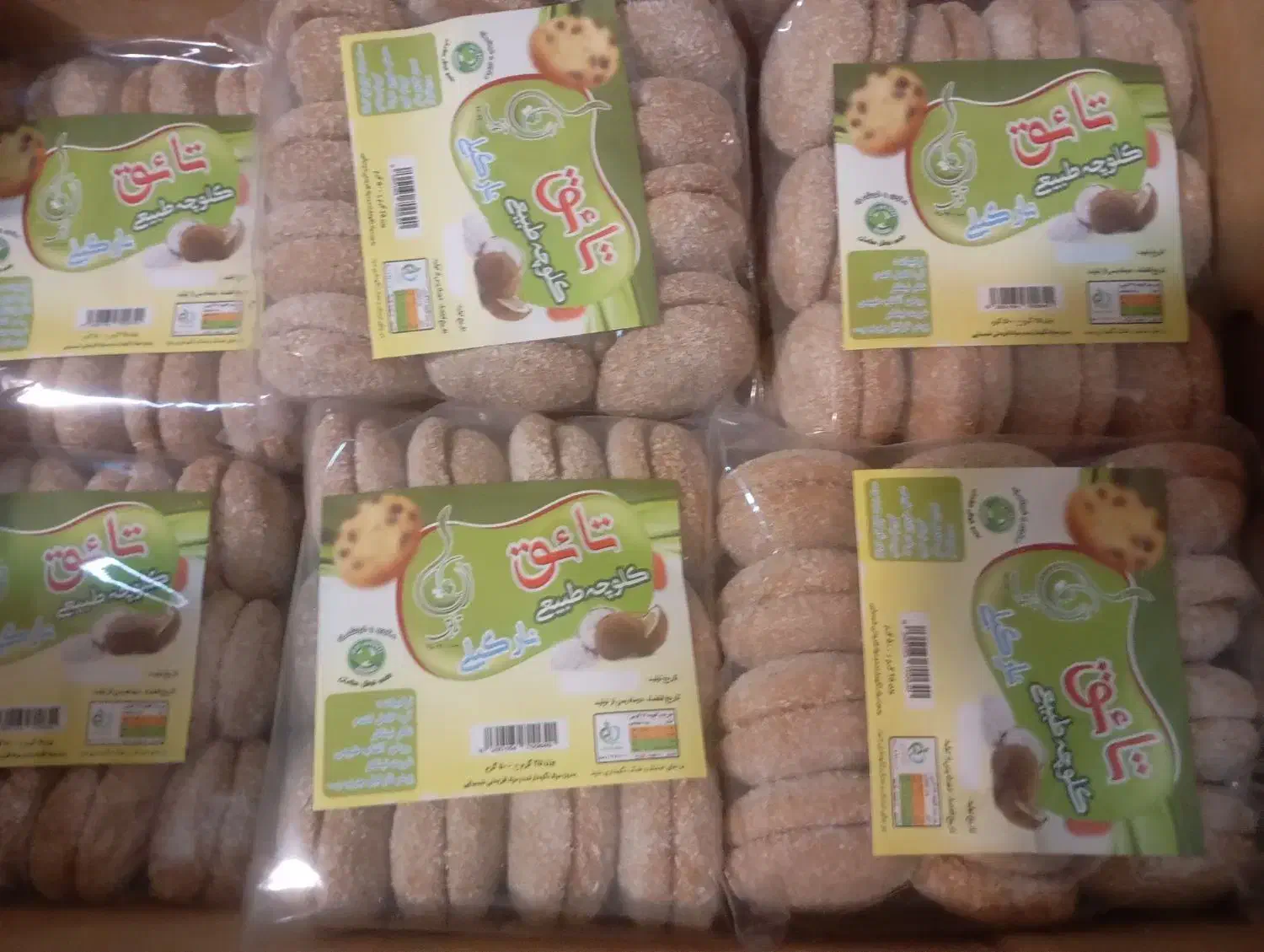 استخدام نیرو|استخدام صنعتی، فنی، مهندسی|مشهد, کوی راد|دیوار