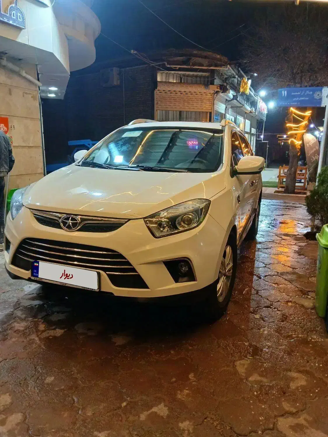 جک s5 96 دنده لاکاغذی|خودرو سواری و وانت|مشهد, الهیه|دیوار