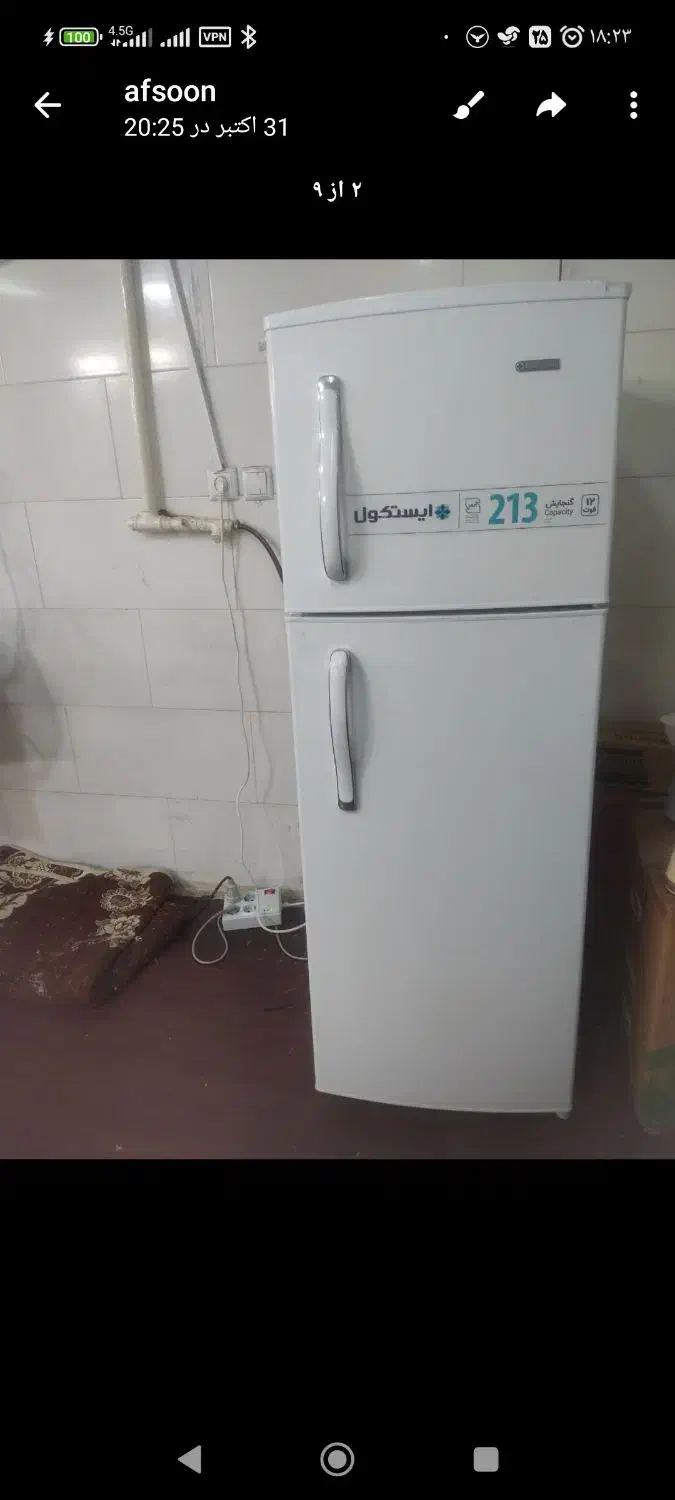 فروش یخچال دو درب ایستکول|یخچال و فریزر|ری, شهرری|دیوار