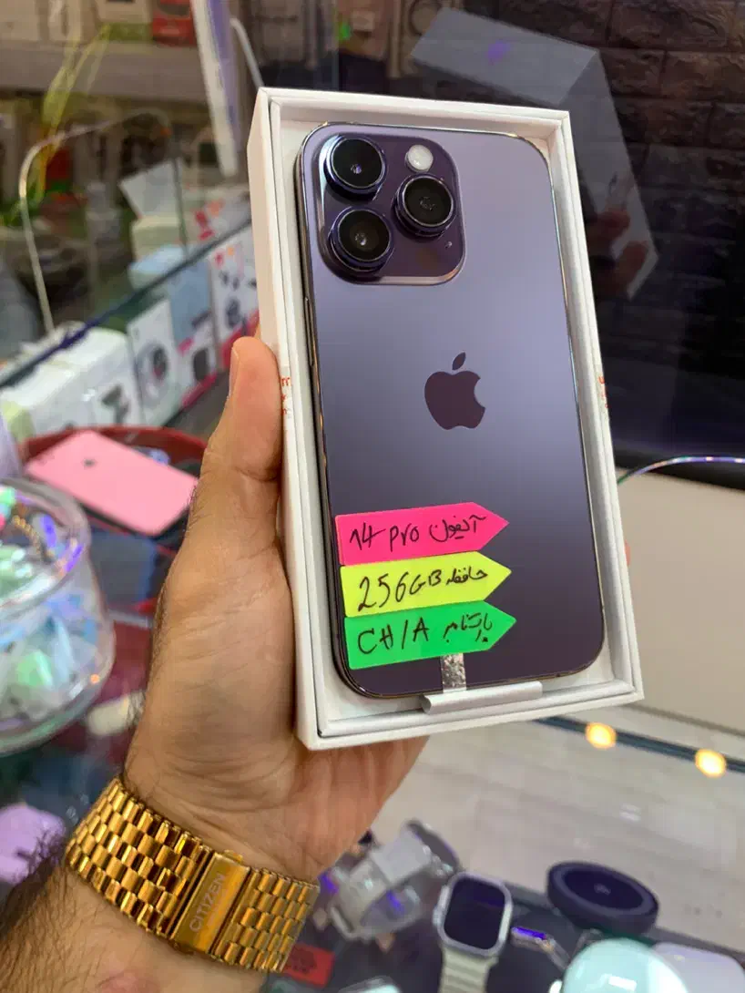 iPhone 14 Pro 256GB بنفش|موبایل|بندر انزلی, امامزاده|دیوار