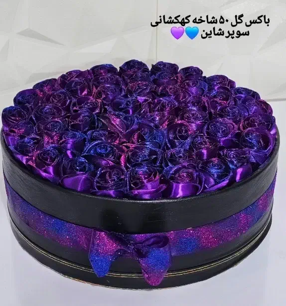 گل روبان|گل مصنوعی|قم, کیوانفر|دیوار