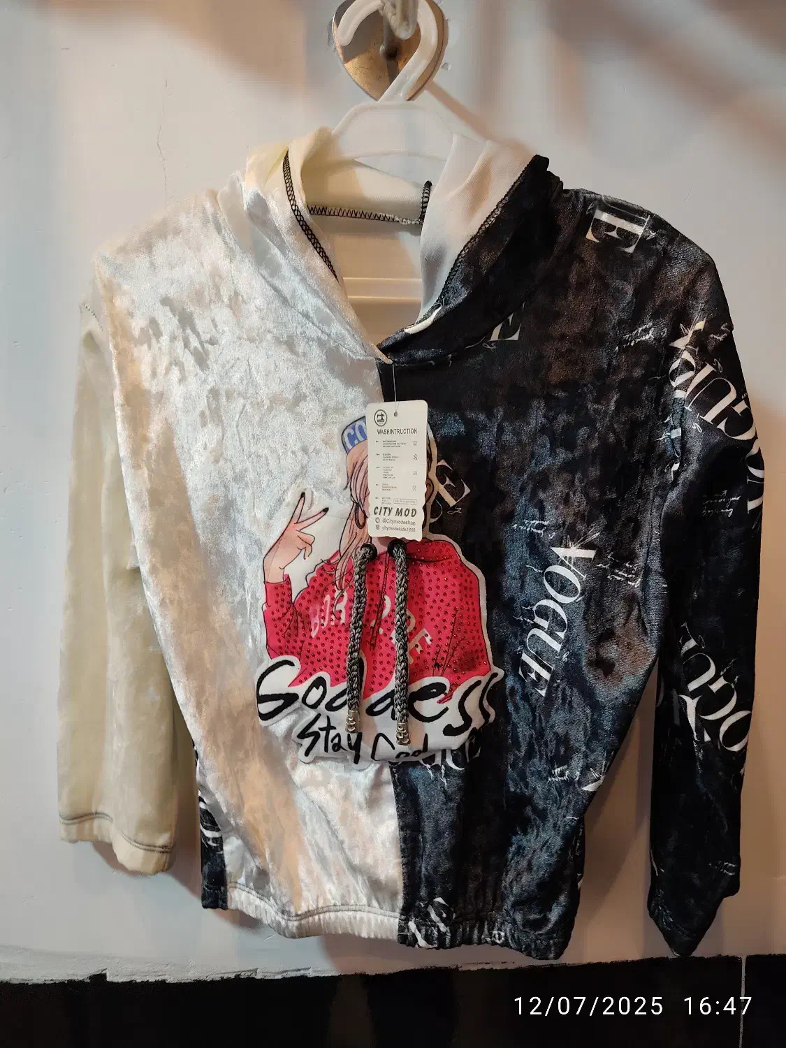 هودی طرح دار دخترانه|کفش و لباس بچه|اردبیل, |دیوار