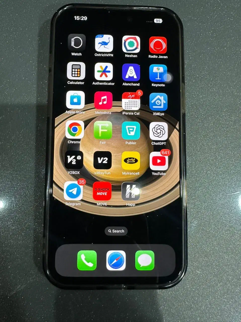 ۱۶ پرو مکس|موبایل|اهواز, مستغلات|دیوار