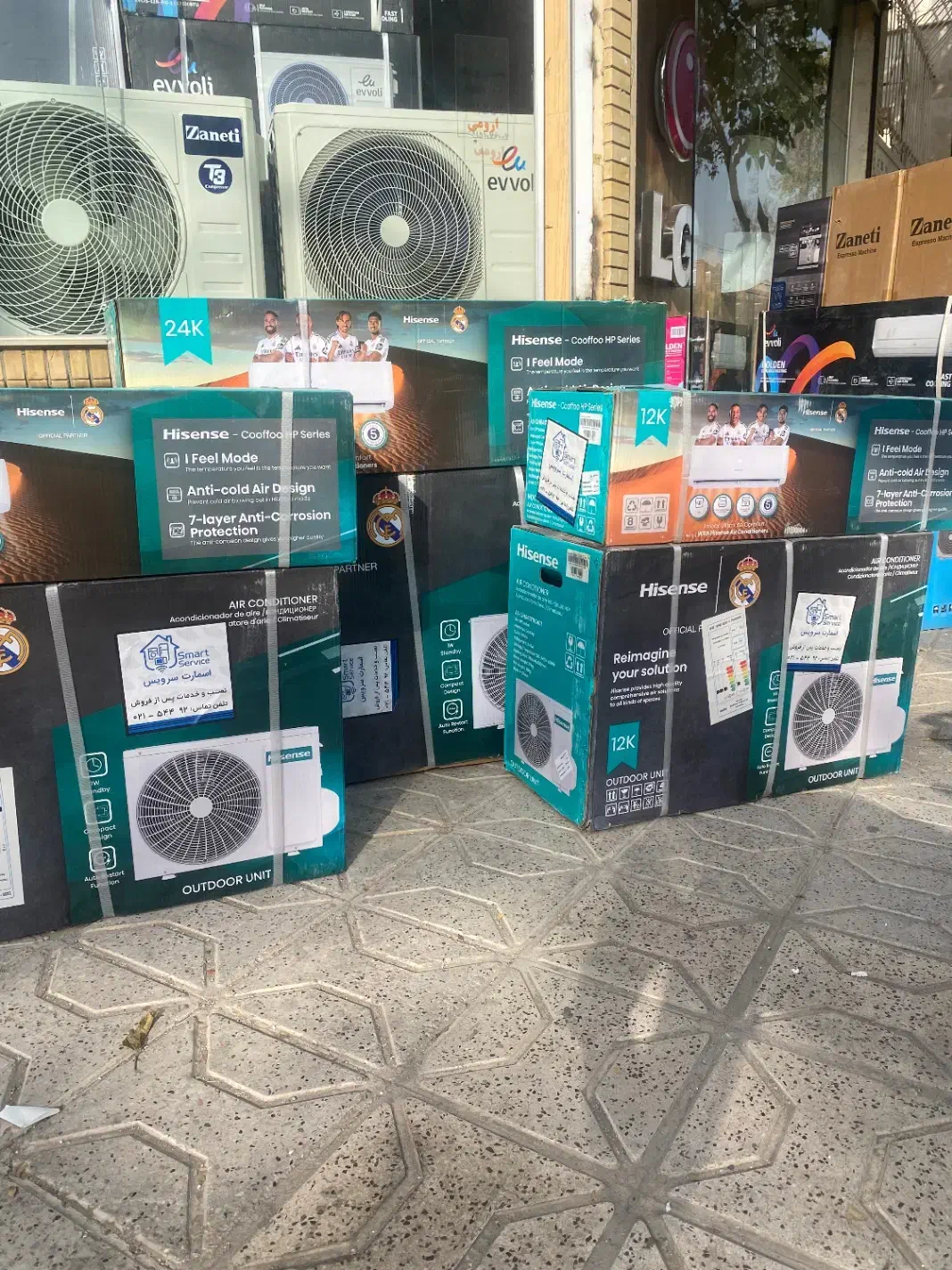 کولرگازی هایسنس|کولر گازی و فن‌کوئل|مشهد, شهید بهشتی|دیوار