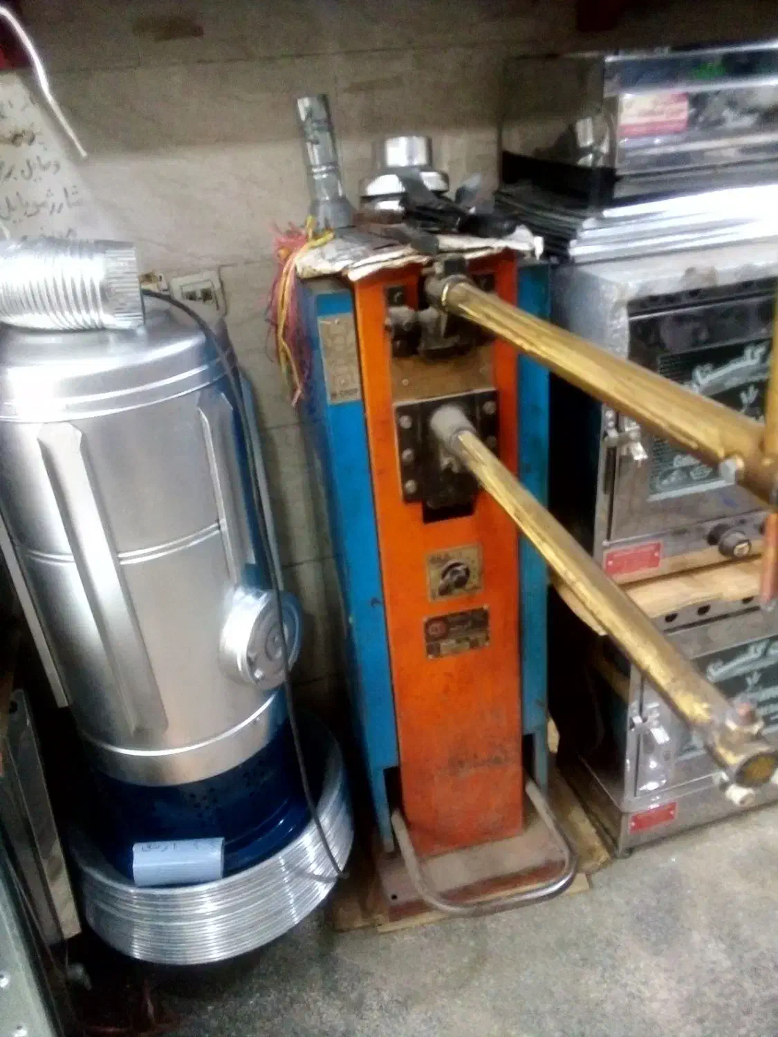 نقطه جوش|ماشین‌آلات صنعتی|گرگان, |دیوار