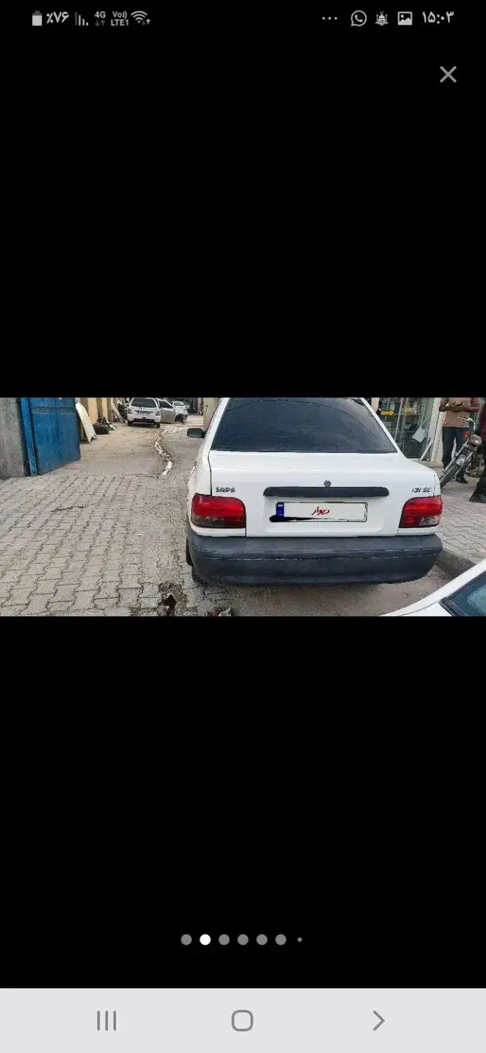 پرایدمدل ۹۷|خودرو سواری و وانت|وراوی, |دیوار