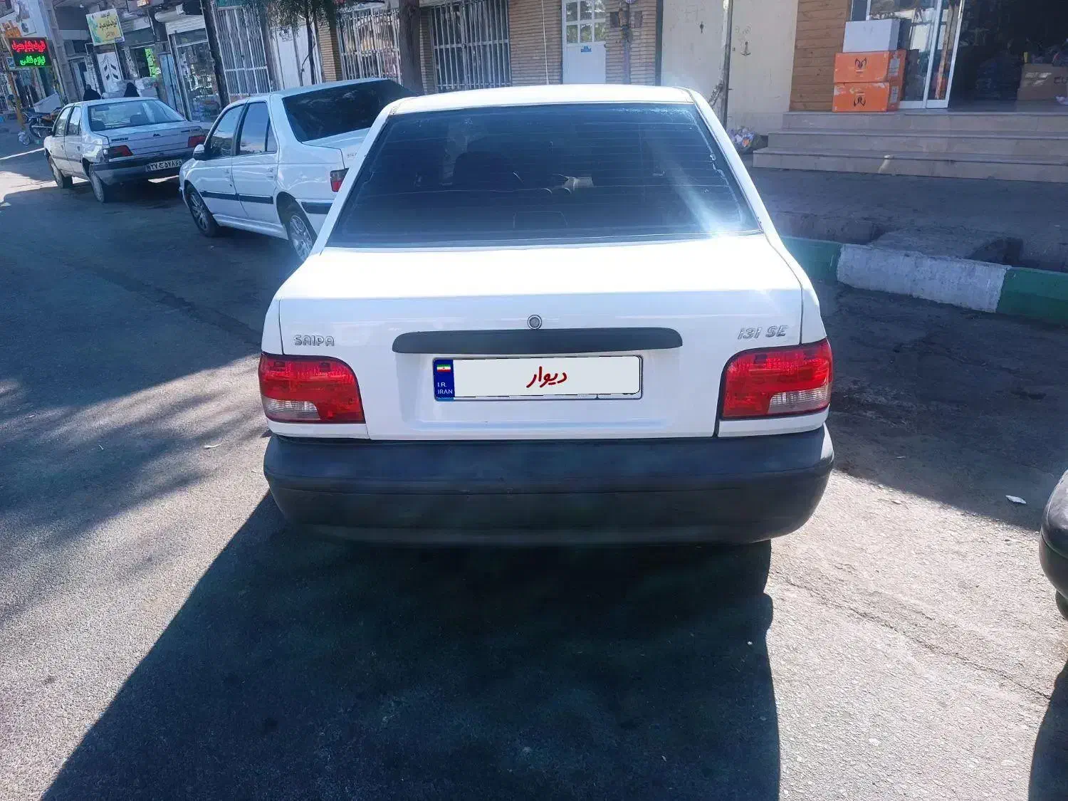 پراید مدل 96|خودرو سواری و وانت|بم, |دیوار