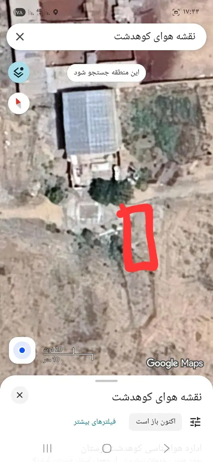 زمین ۱۳۰ متری|فروش زمین و ملک کلنگی|کوهدشت, |دیوار