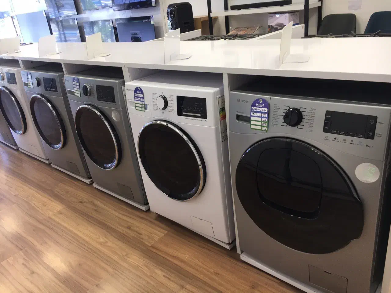 لباسشویی اسنوا خرید بدون کارمزد و سود|ماشین لباسشویی و خشککن لباس|شاهینشهر, فردوسی|دیوار