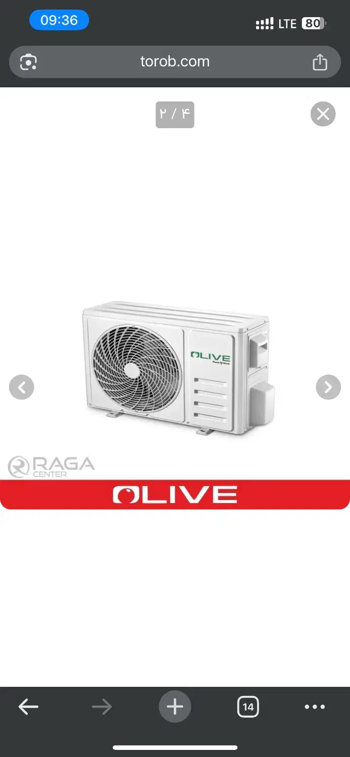 کولر گازی|کولر گازی و فنکوئل|ملارد, |دیوار