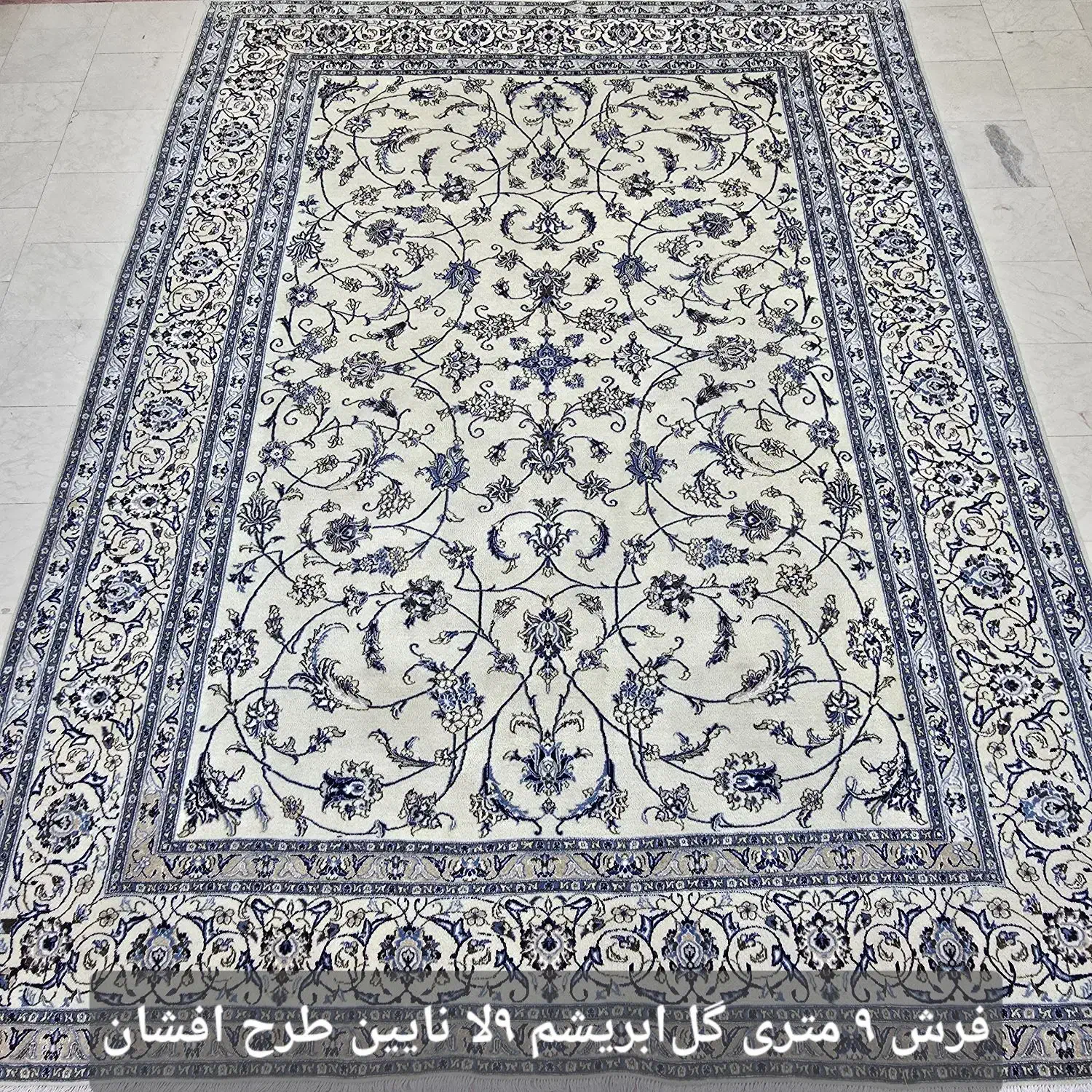 فرش ۹ متری دستبافت جفت و تک|فرش|تهران, ونک|دیوار