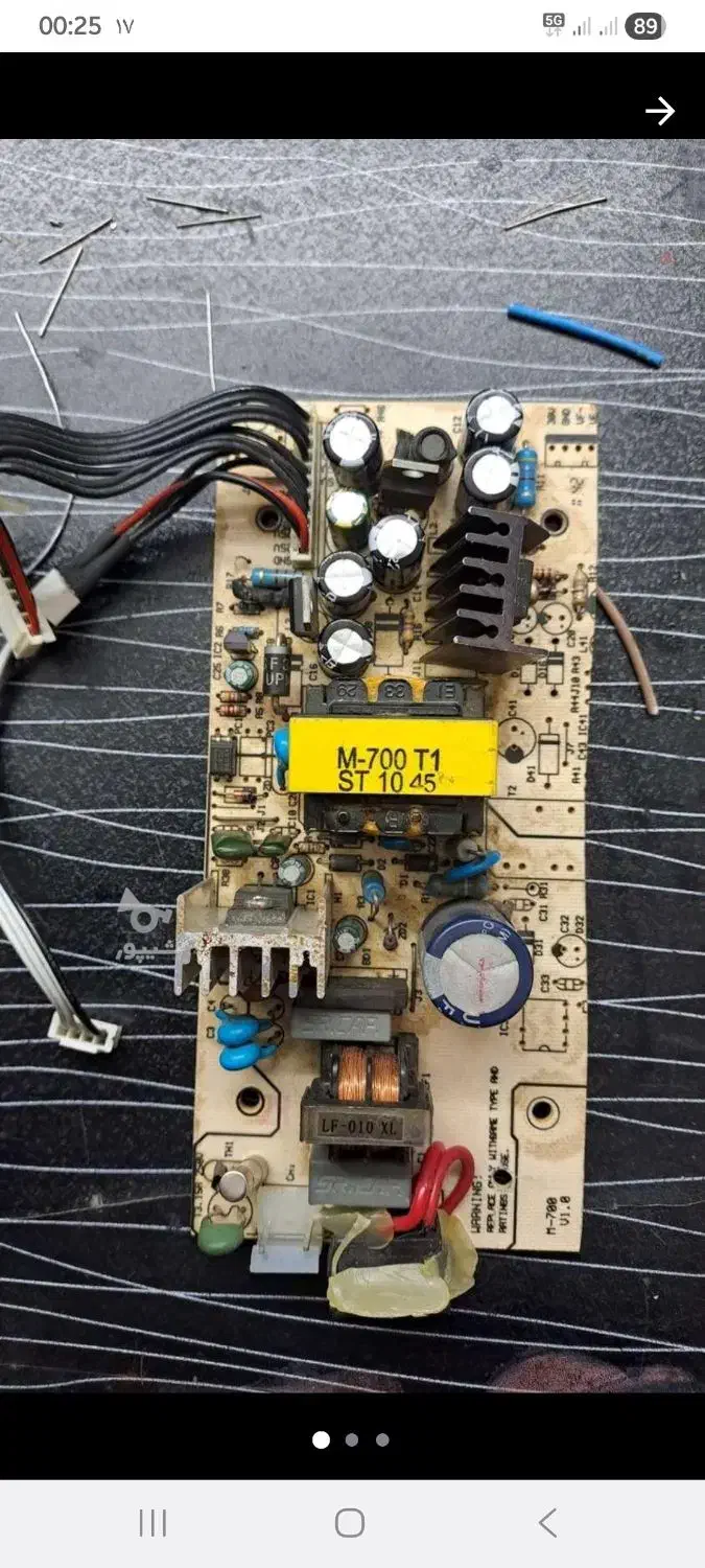 تعمیرات گیرنده‌ دیجیتال و انواع پاور|خدمات پیشه و مهارت|بابل, |دیوار