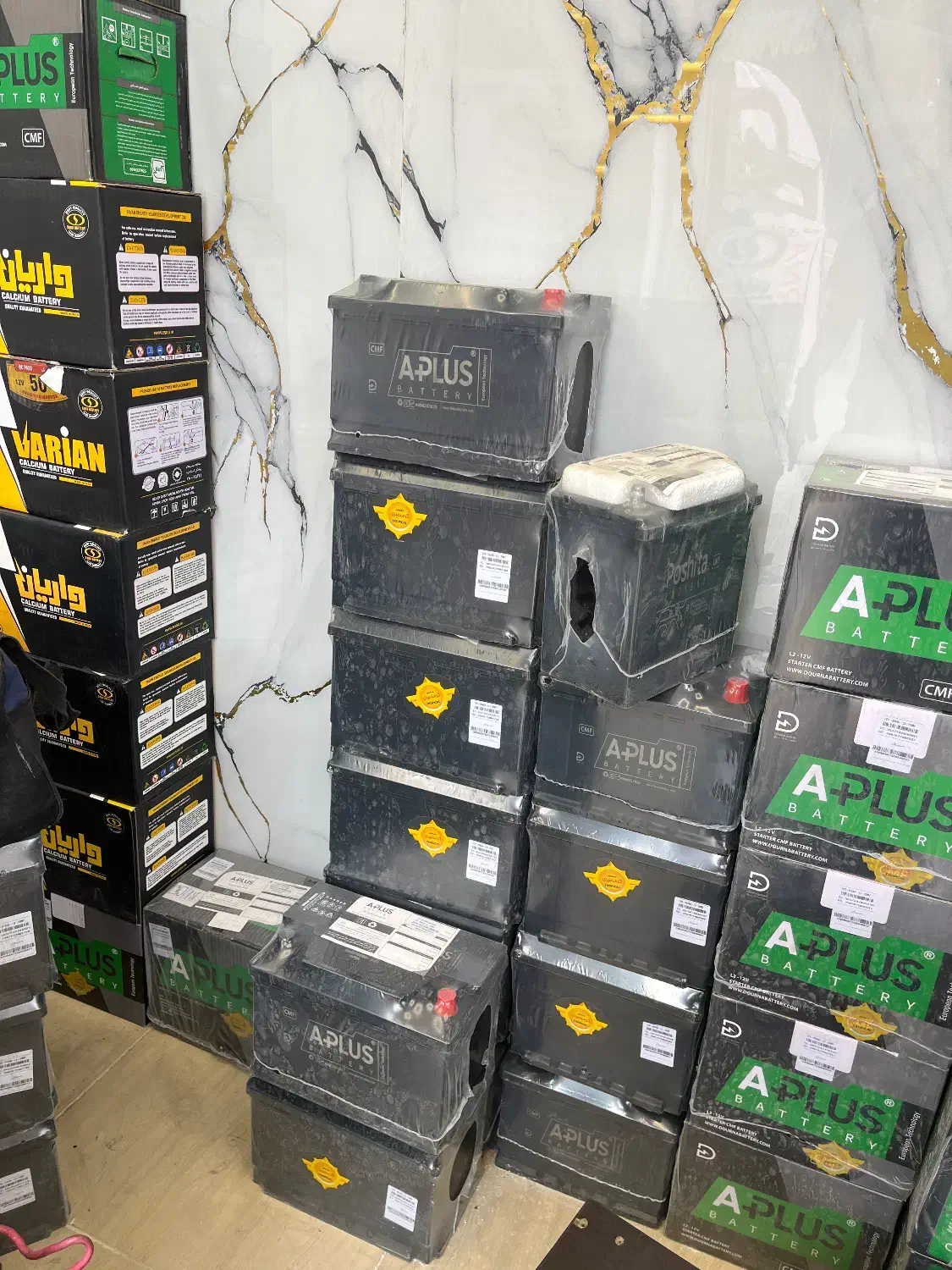 امداد باطری/باطری فروشی|قطعات یدکی و لوازم جانبی|اهواز, کیانپارس |دیوار