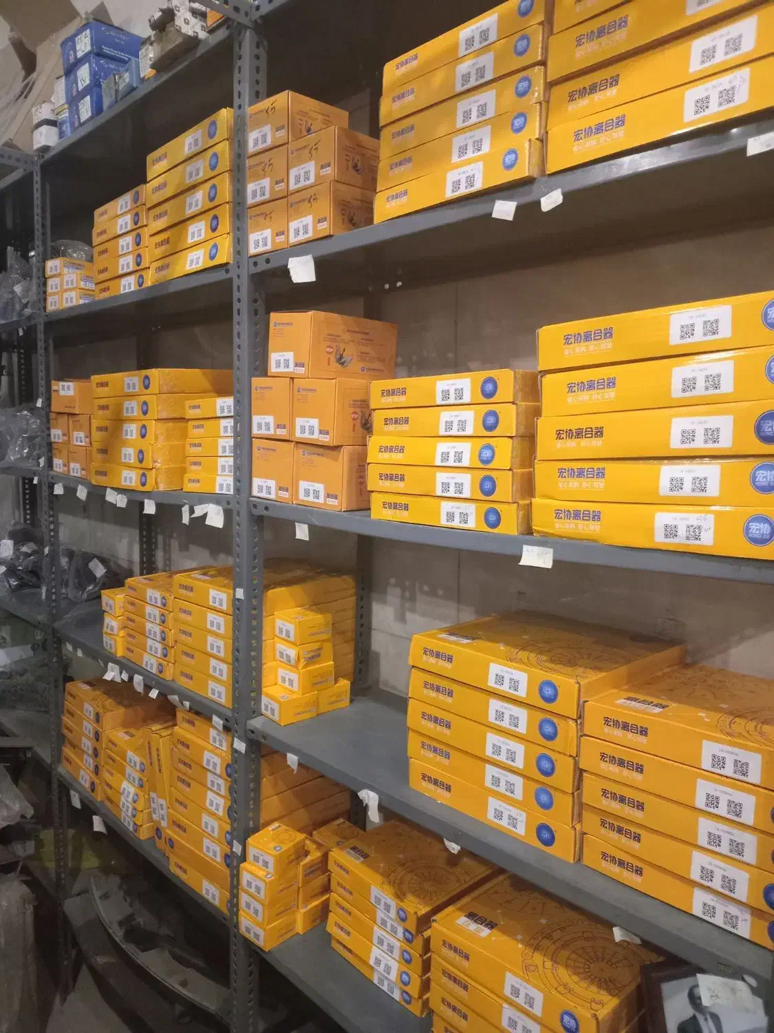 نمایندگی دیسک و صفحه کلاج هانژی خودروهای چینی|قطعات یدکی و لوازم جانبی|سنندج, |دیوار