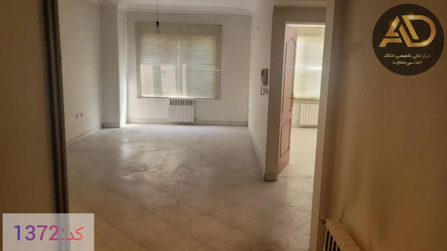 ۴۵متر واحد اداری/مرکز شهر/گیلاوند|فروش دفتر کار، اتاق اداری، مطب|دماوند, گیلاوند|دیوار