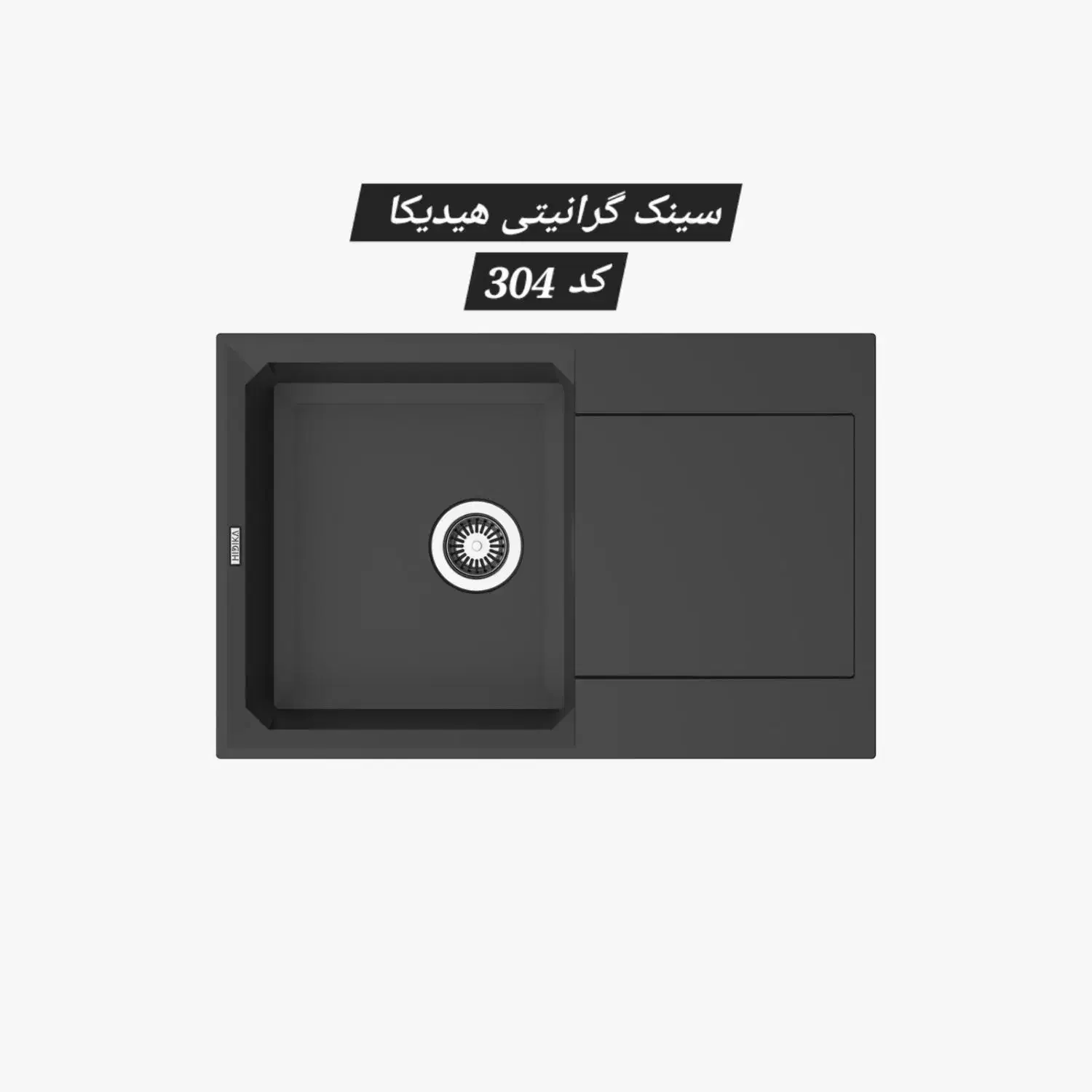 سینک ظرفشویی|مصالح و تجهیزات ساختمان|تهران, بوستان سرخه حصار|دیوار