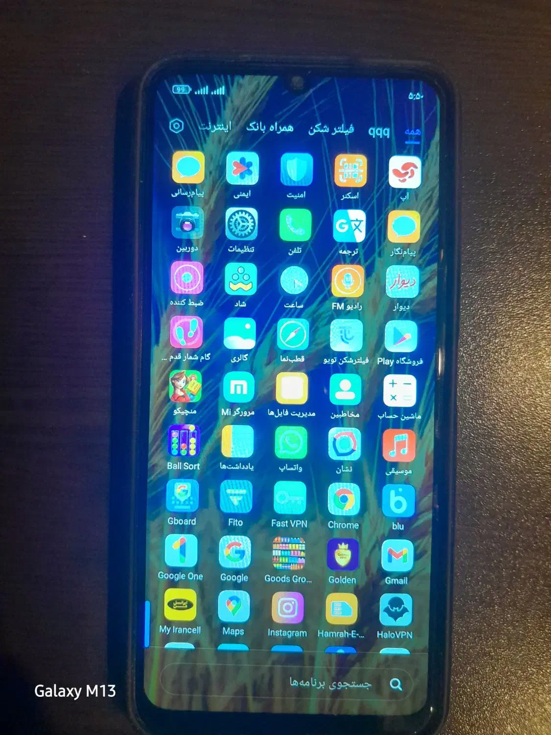 شیایومی نوت Note 13C|موبایل|مشکیندشت, |دیوار