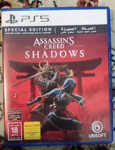 Assassin's Creed Shadow - بازی PS5|کنسول، بازی ویدئویی و آنلاین|مشهد, هفده شهریور|دیوار