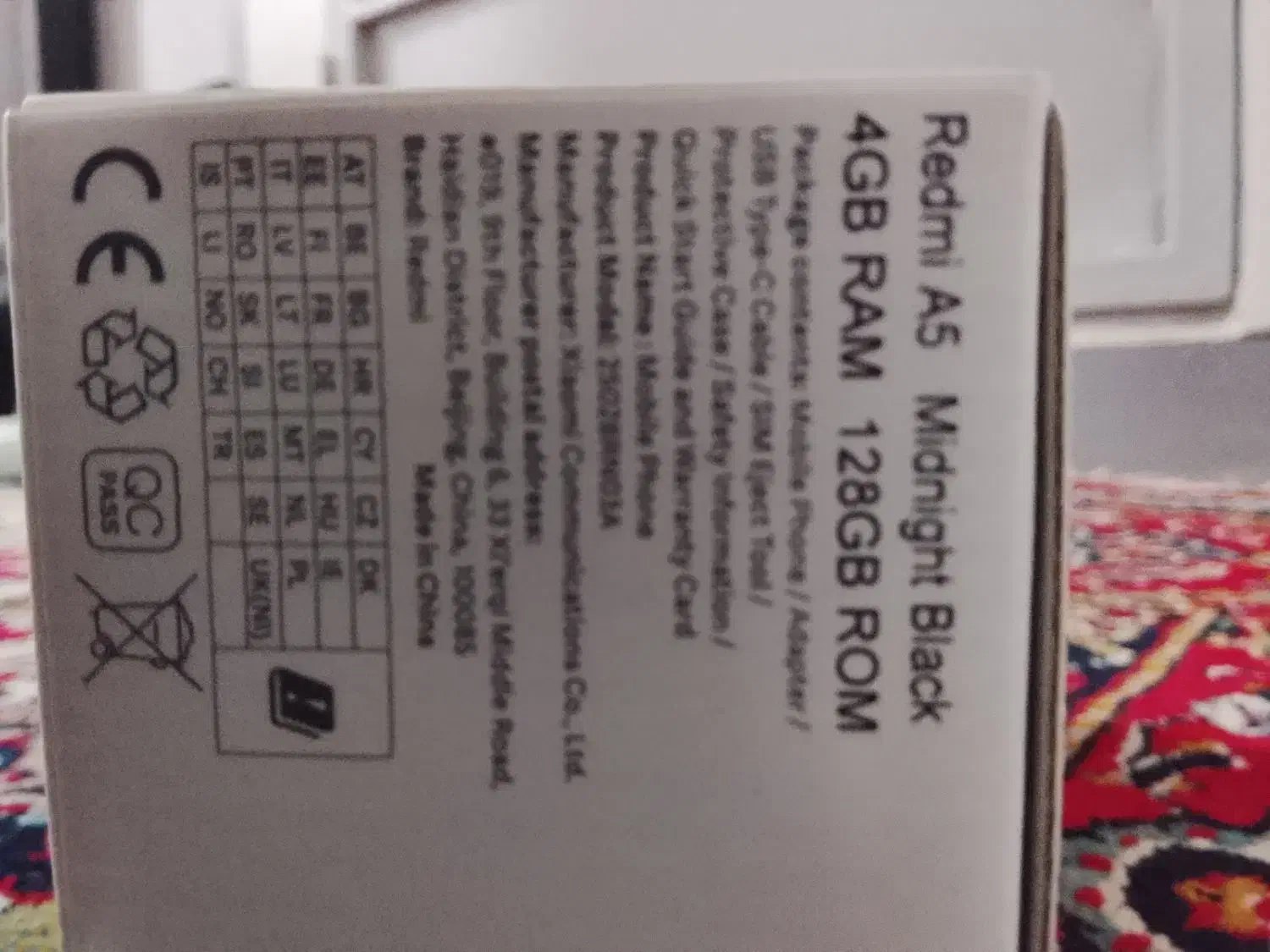 فروش فوری|موبایل|فولادشهر, C2|دیوار