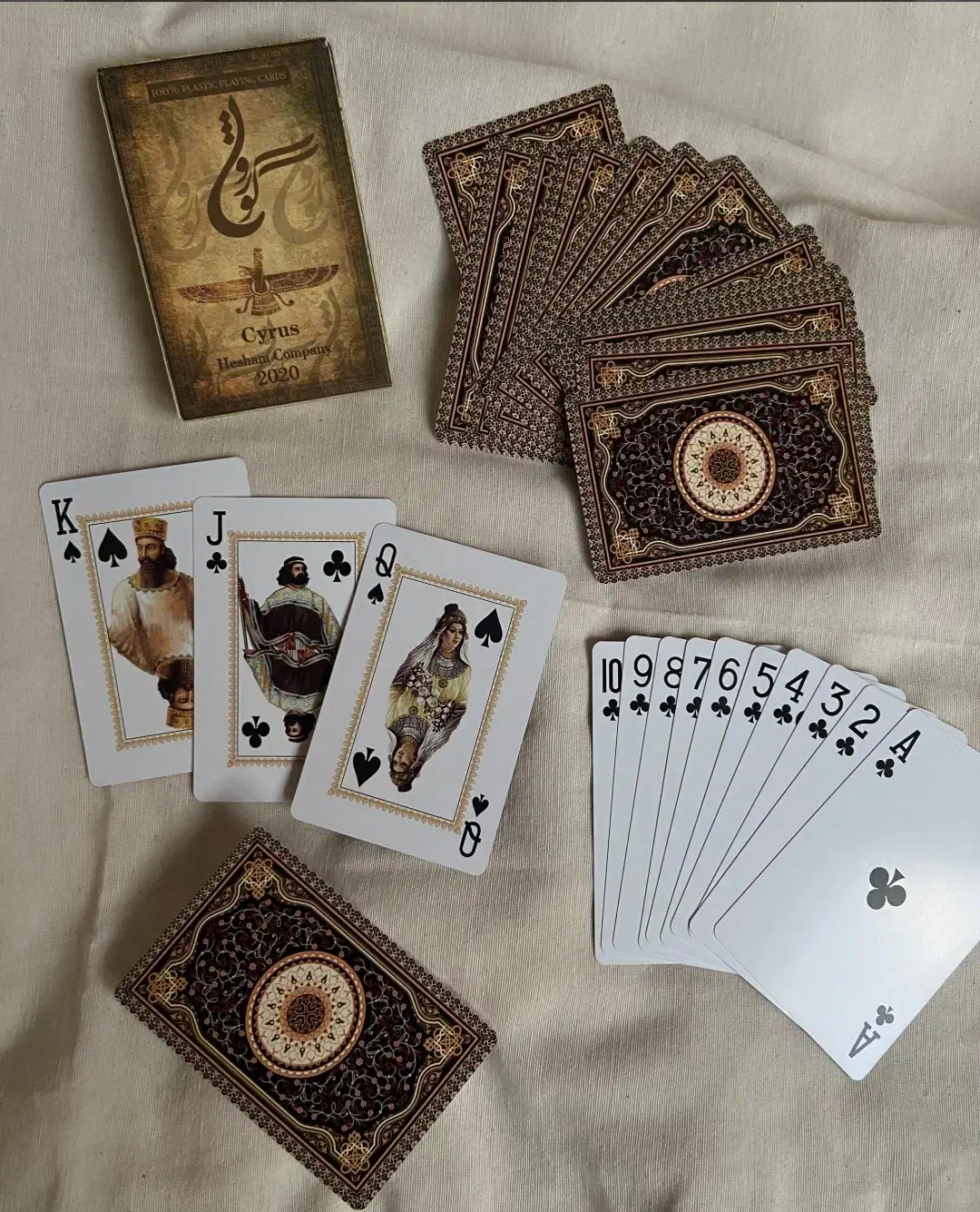 پاسور کوروش بزرگ|کلکسیون و سرگرمی|تربتحیدریه, مسجد جامع|دیوار