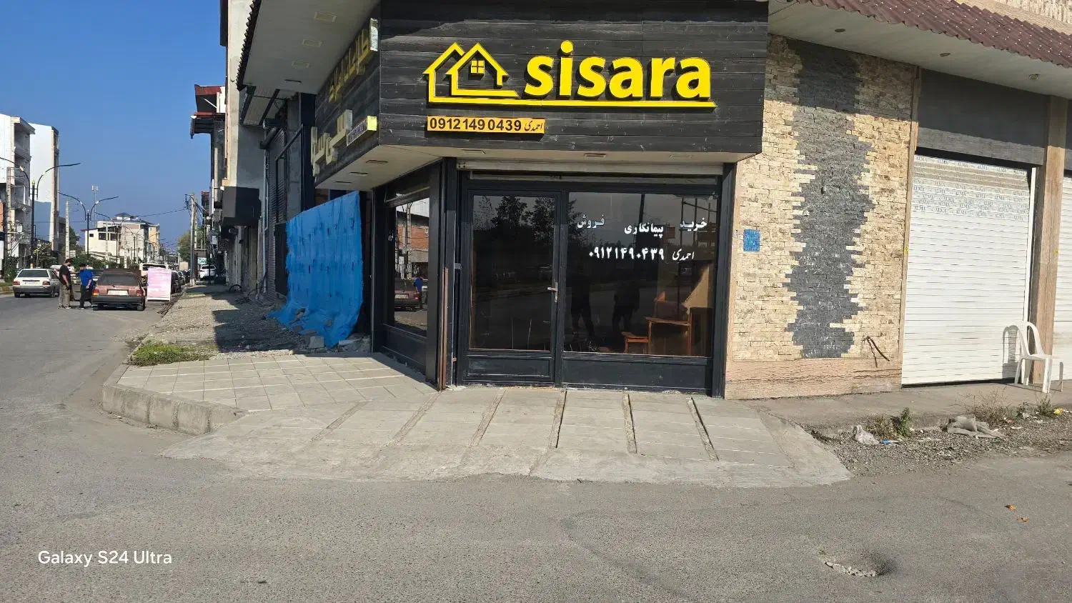 اجاره دو باب مغازه|اجارهٔ مغازه و غرفه|کلارآباد, |دیوار