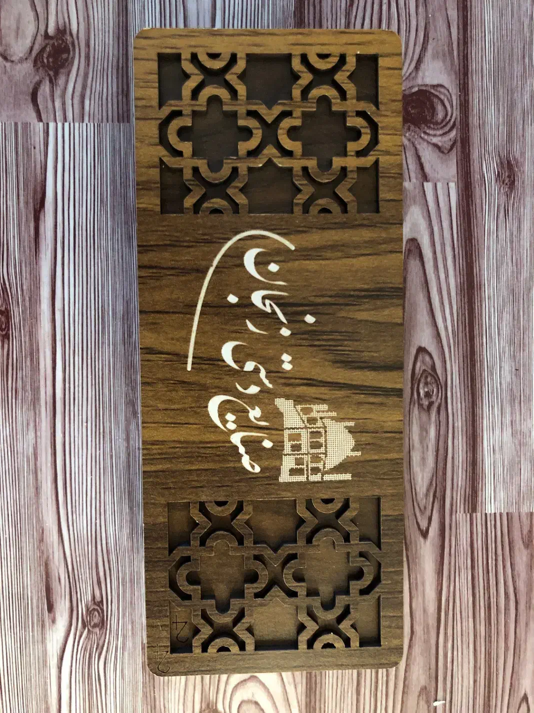 چاقو زنجان|کلکسیون اشیاء عتیقه|کرج, شهرک فهمیده|دیوار