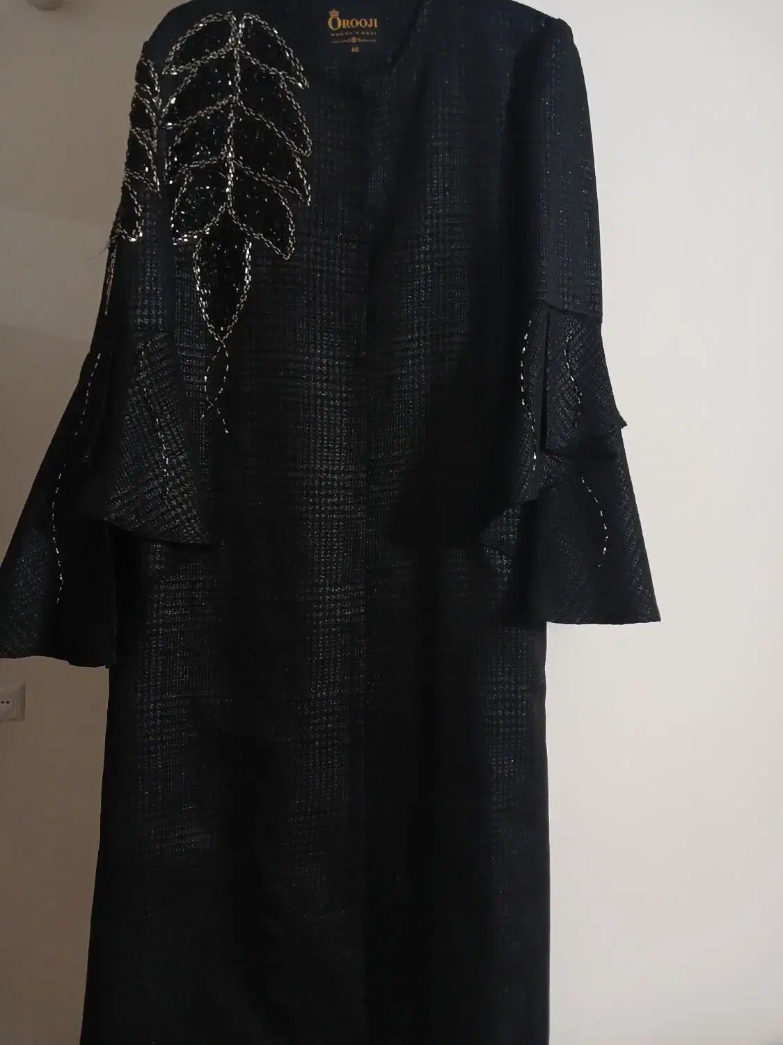 مانتومجلسی|لباس|خوی, |دیوار