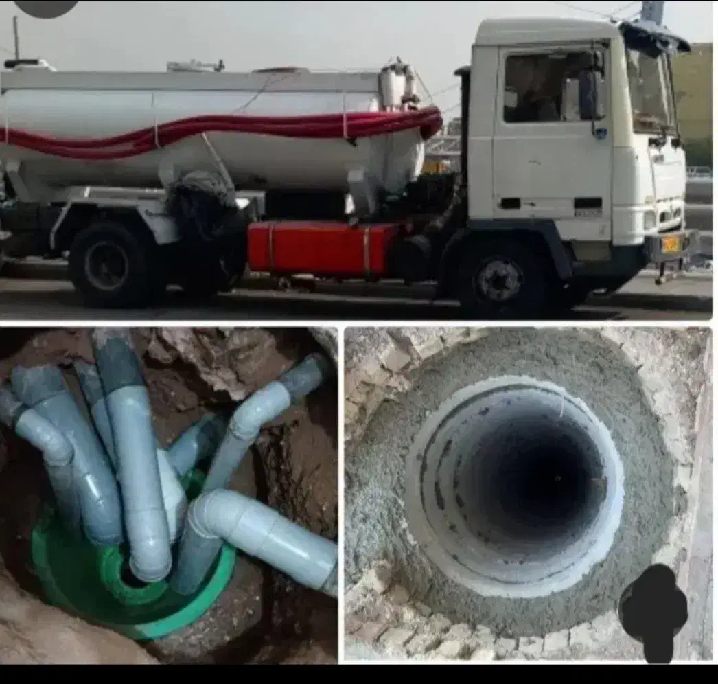 تخلیه چاه فاظلاب با دستگاه لجن کش کل مناطق هشتگرد|خدمات پیشه و مهارت|هشتگرد, شهرک دانش|دیوار