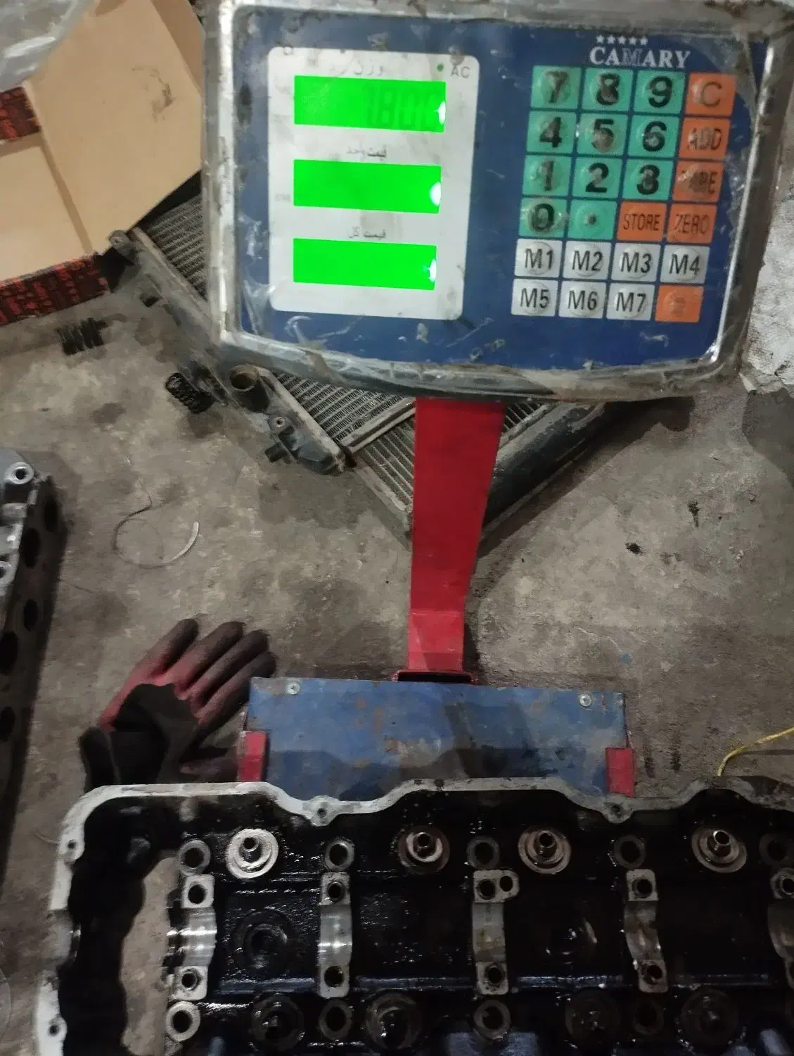 خریدار ضایعات آهن ومس|فعالیت داوطلبانه|بستان آباد, |دیوار