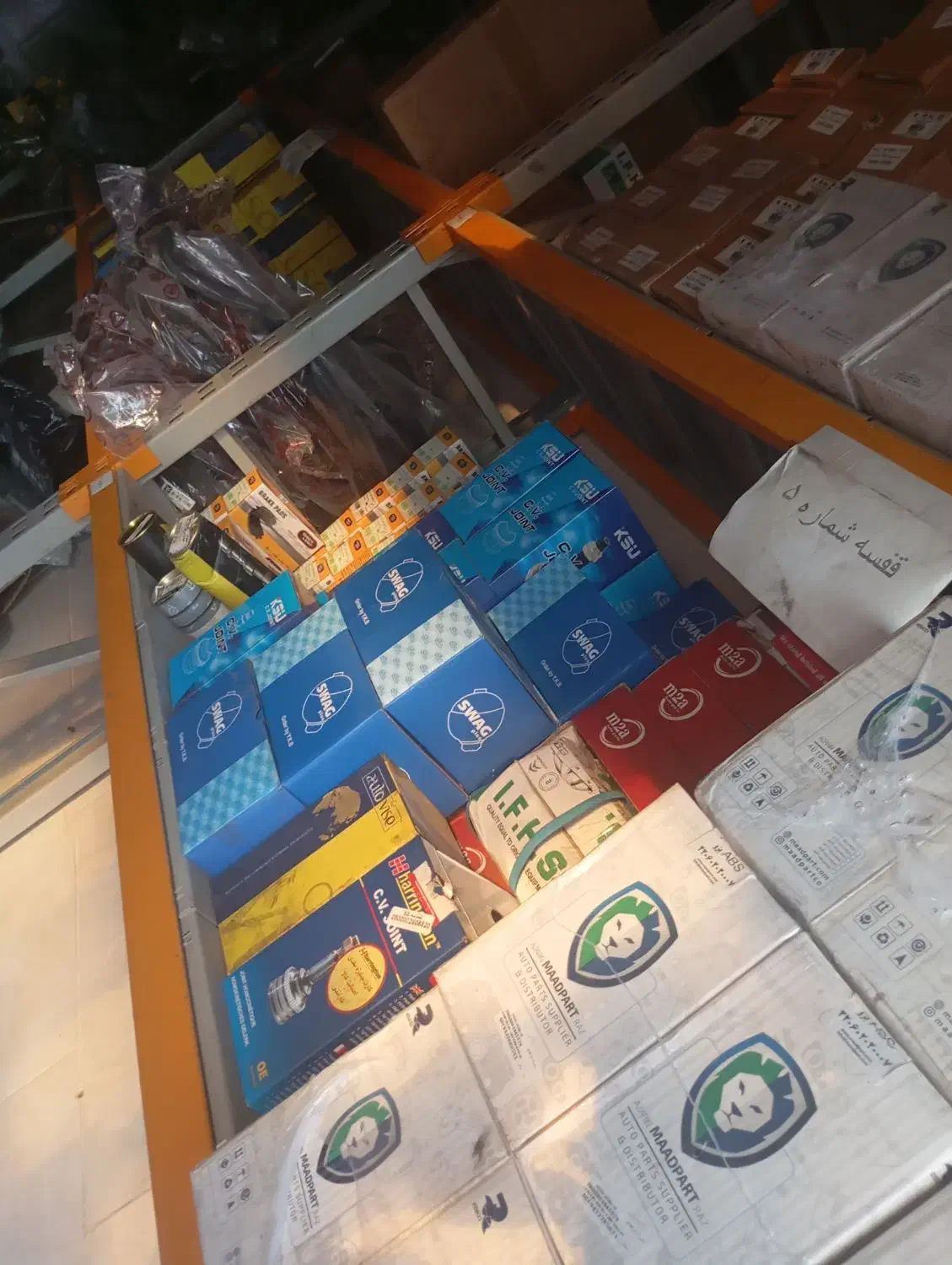 لوازم یدکی زانتیا صفر تا صد قطعات|قطعات یدکی و لوازم جانبی|مشهد, الهیه|دیوار