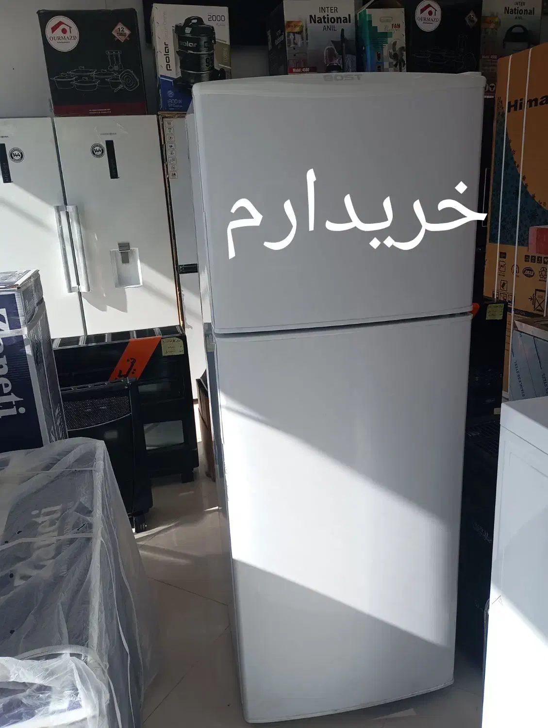 یخجال طرح کمیته امداد|یخچال و فریزر|خاش, |دیوار