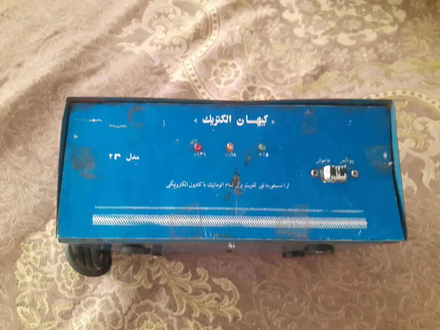 استابلایزر  کیهان الکتریک ۱۵۰۰ ولت امپر|قطعات و لوازم جانبی رایانه|کرمانشاه, |دیوار