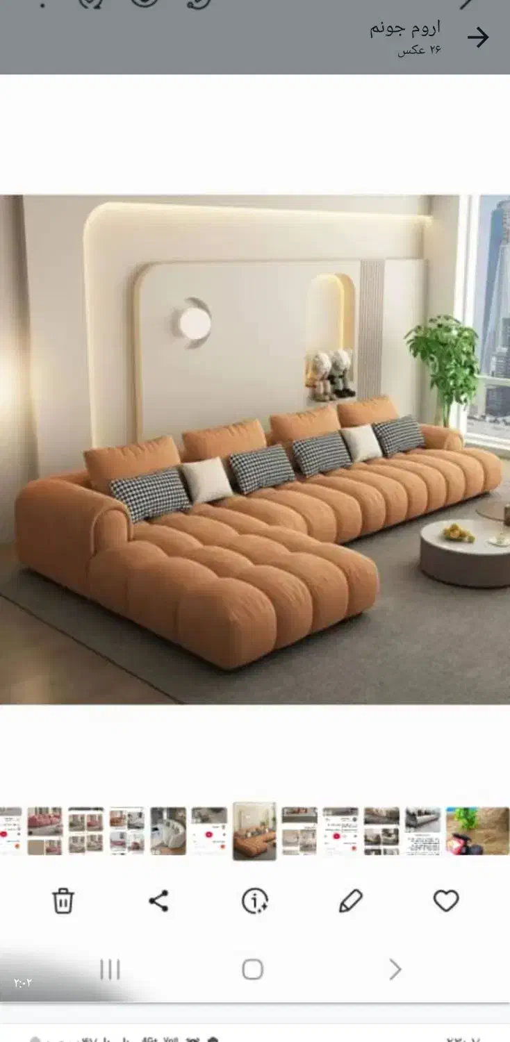 تعمیرات مبلمان کارن با ۲۰ سال سابقه|خدمات پیشه و مهارت|هشتگرد, فاز ۱ مهستان|دیوار