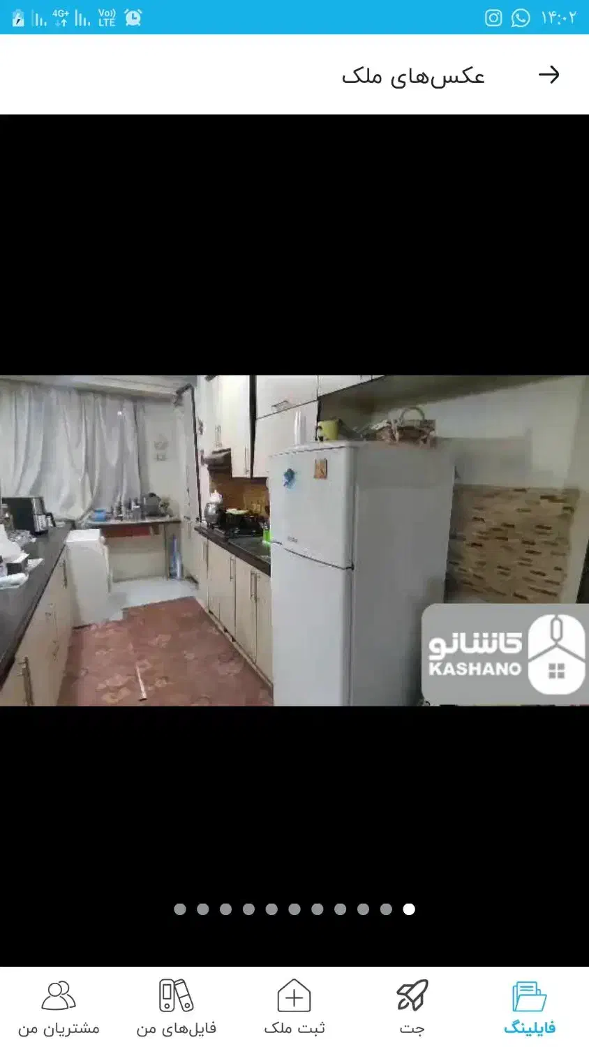 ۷۳ متر فاطمی سیندخت ج تکواحدی طبقه اول|فروش آپارتمان|تهران, فاطمی|دیوار