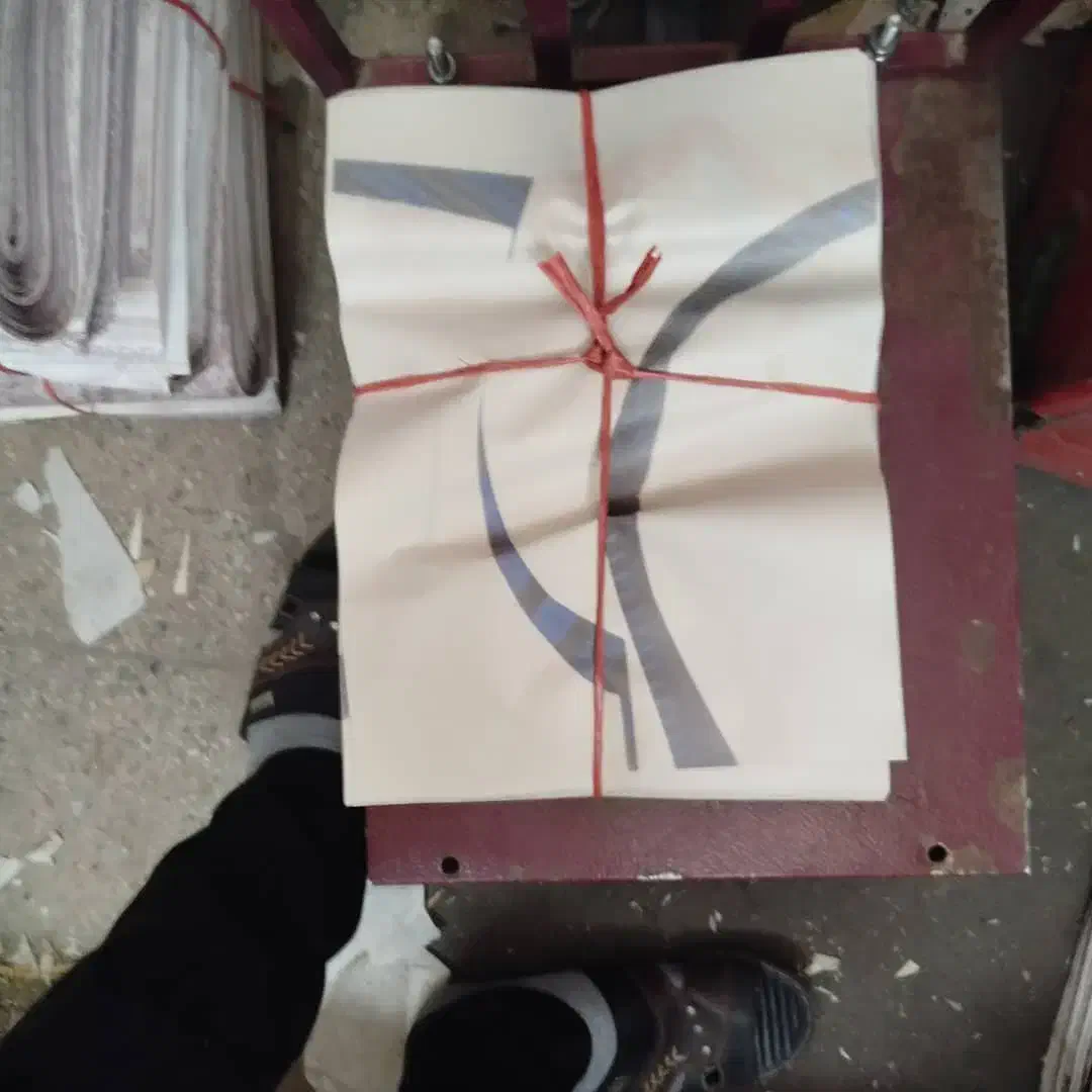 فروش انواع کاغذ قیمت مناسب|لوازم التحریر|بابل, |دیوار