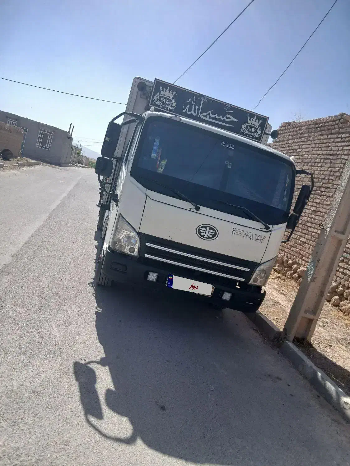 فاو مدل ۹۵ مرتب تمیز|خودرو سنگین|شیراز, انجیر|دیوار