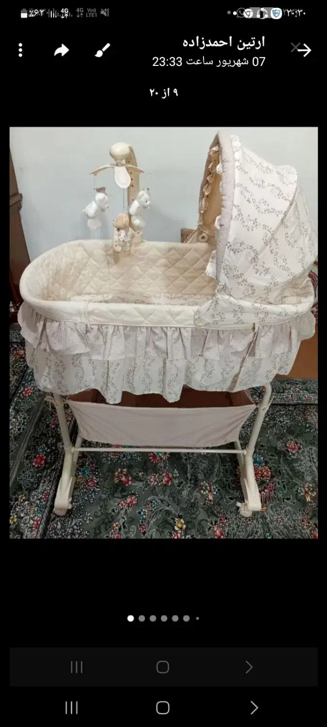 گهواره موزیکال|کالسکه و لوازم جانبی|چهارباغ, |دیوار