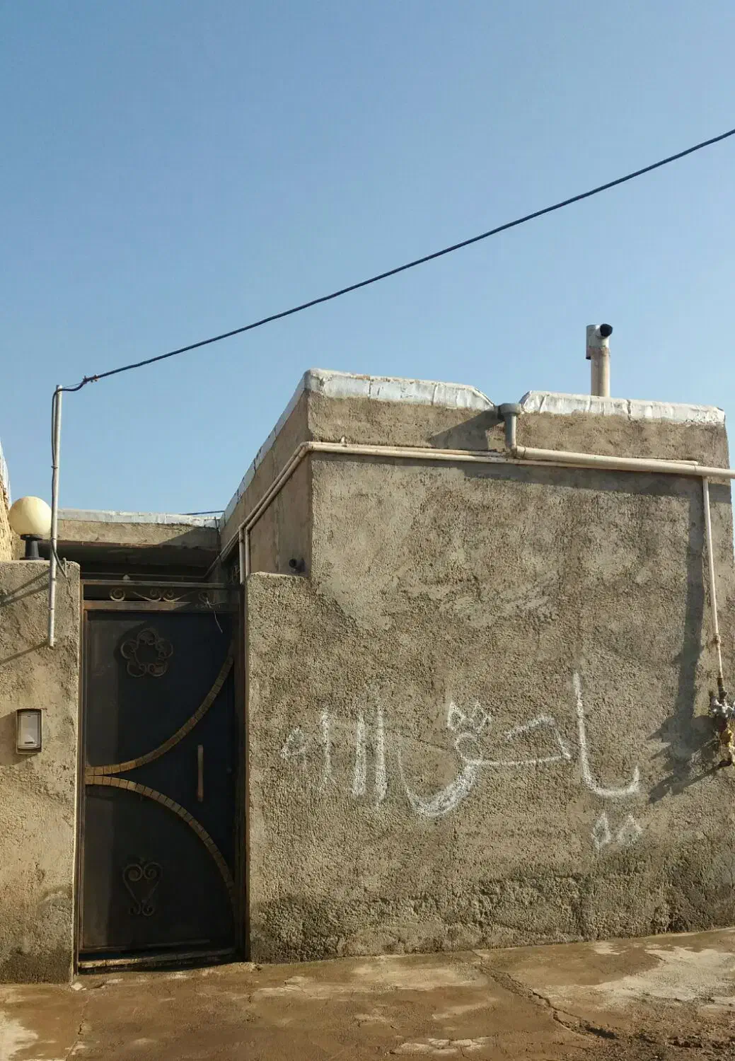 فروش فوری منزل مسکونی|فروش خانه و ویلا|بشاریات, |دیوار