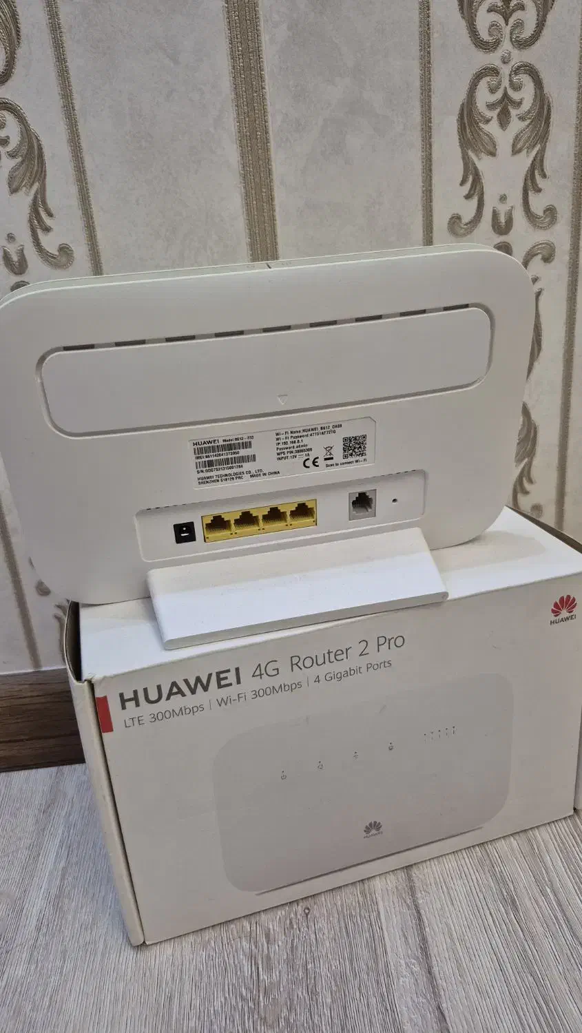 مودم های کم کارکرد|مودم و تجهیزات شبکه|رشت, گلسار|دیوار