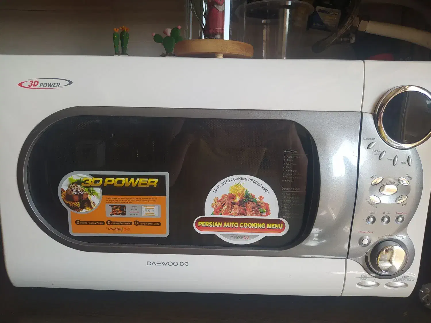 ماکروفر دوو|اجاق گاز و لوازم برقی پختوپز|کاشان, قطب راوندی|دیوار