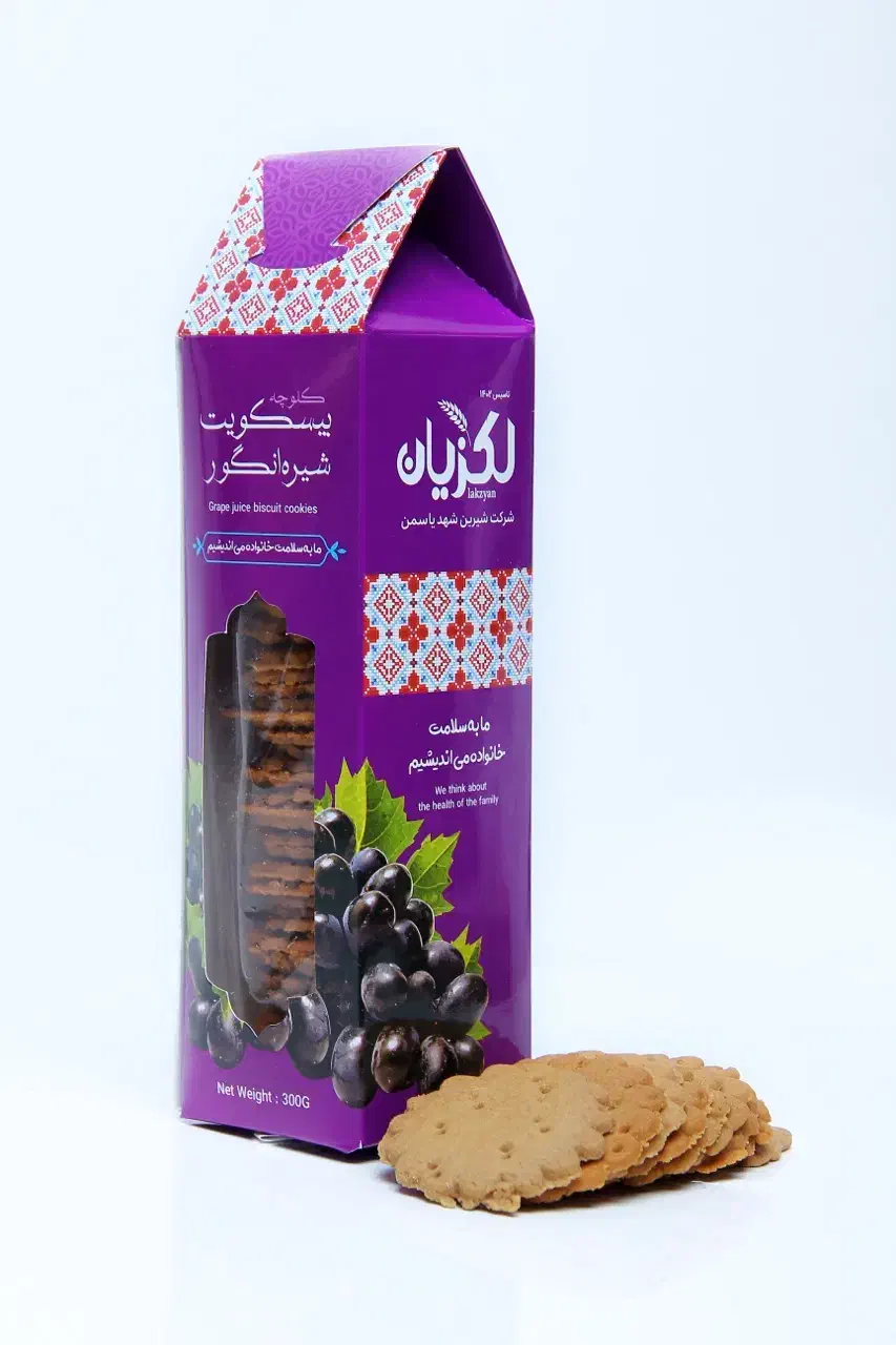 حسابدار|استخدام مالی، حسابداری، حقوقی|سبزوار, شهرک صنعتی خاوران|دیوار