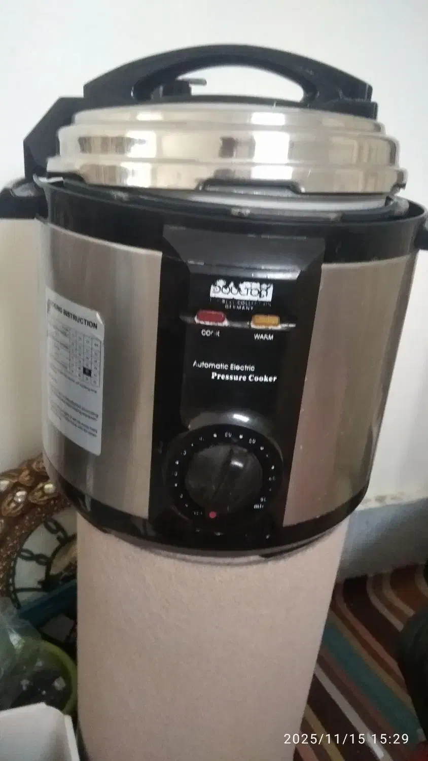 آرام پز جیپاس اصل آلمان|ظروف پختوپز|مریوان, |دیوار