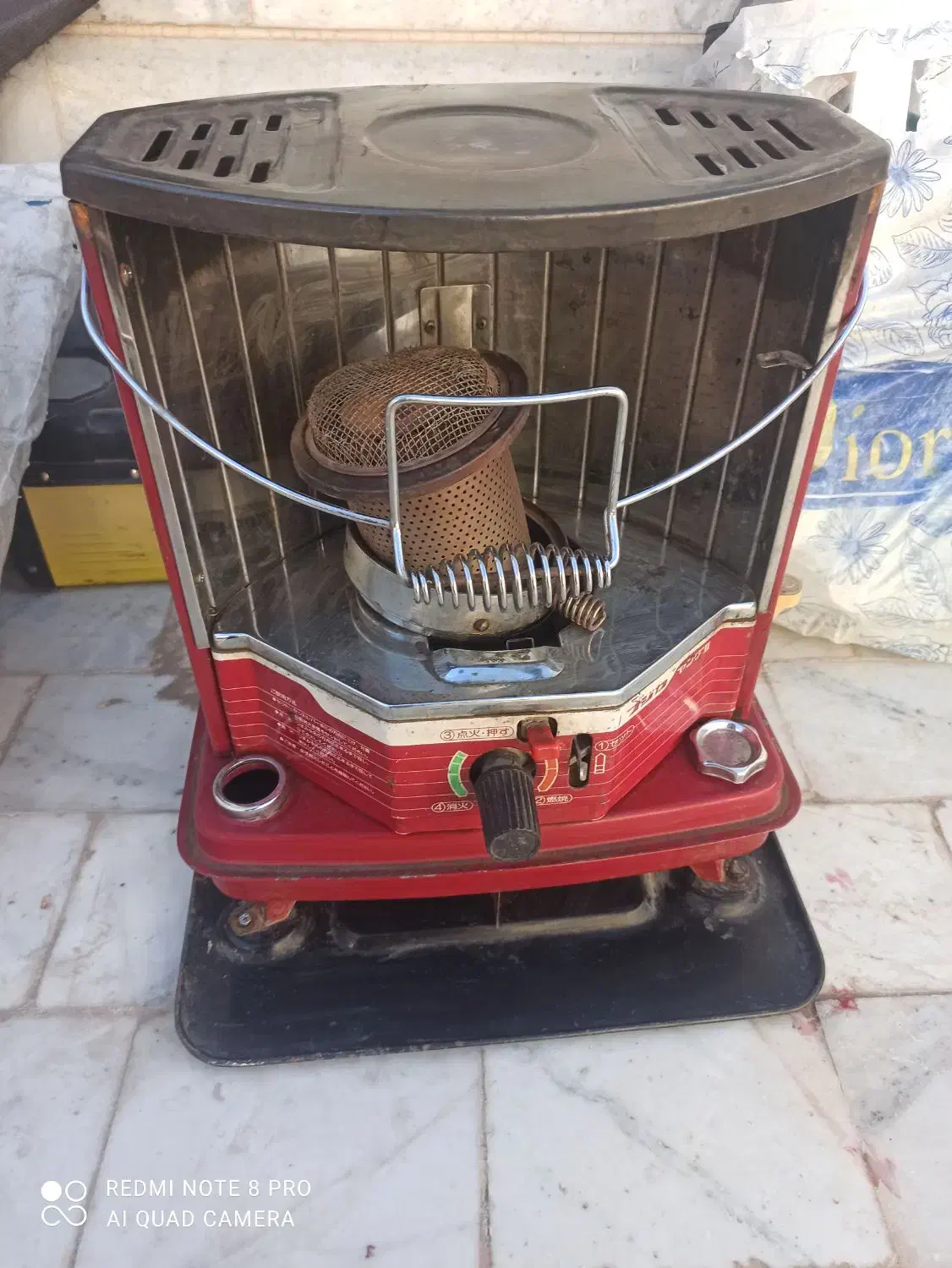 تویوست وچراغ ژاپنی|بخاری، هیتر، شومینه|بجنورد, |دیوار