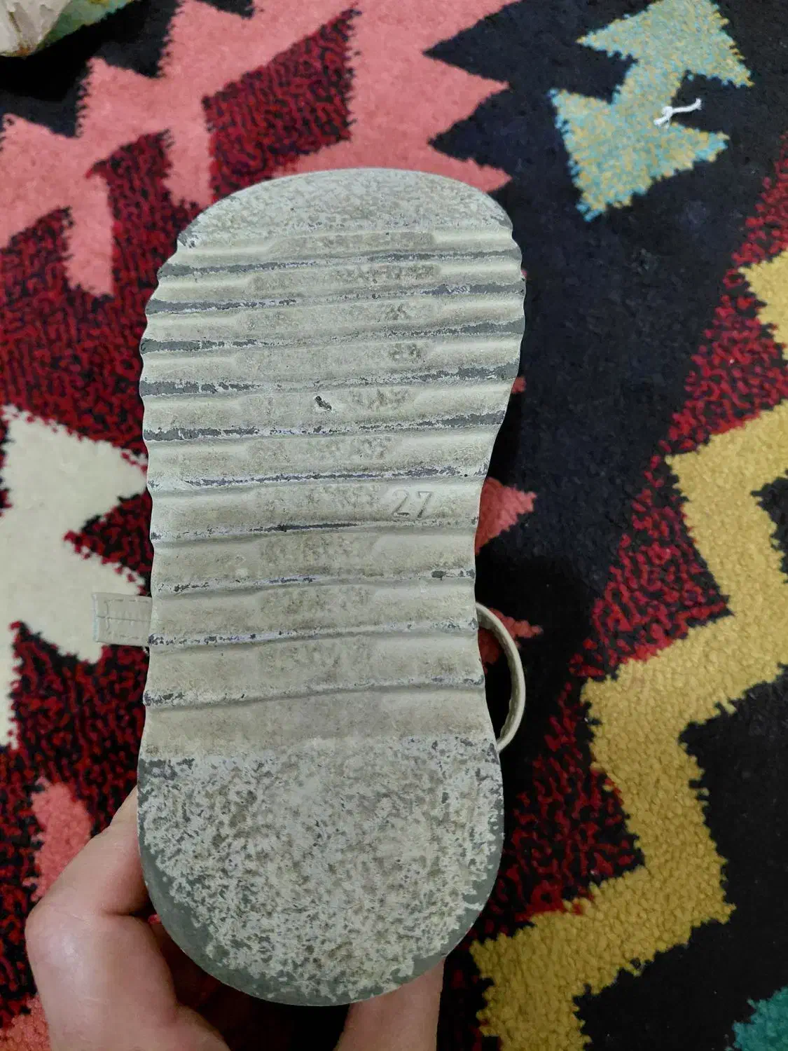 کفش بچه|کفش و لباس بچه|قم, نیروگاه|دیوار