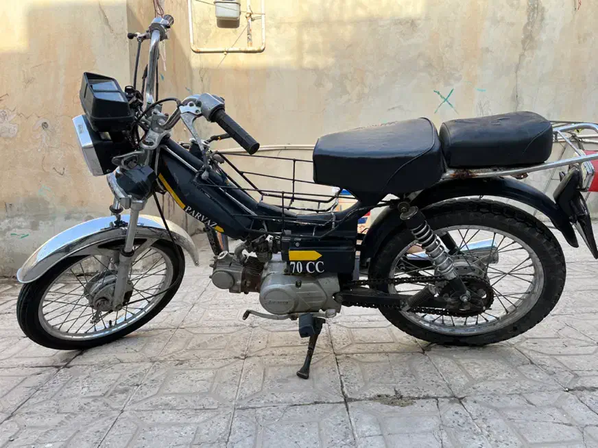 موتور۷۰سی سی|موتورسیکلت|آبدانان, |دیوار