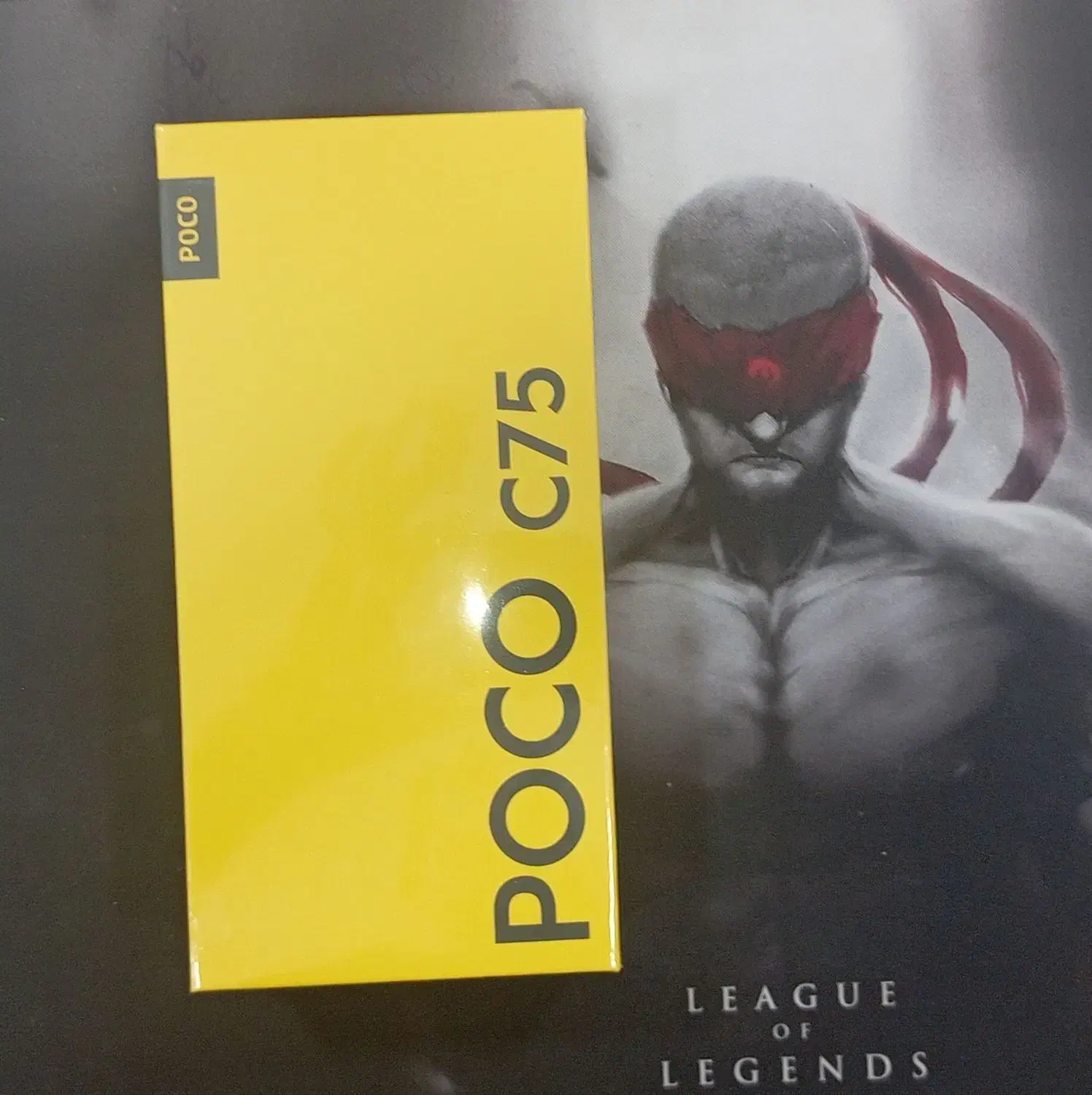 شرایطی ویژه بازنشستگان *poco C75*|موبایل|قزوین, |دیوار